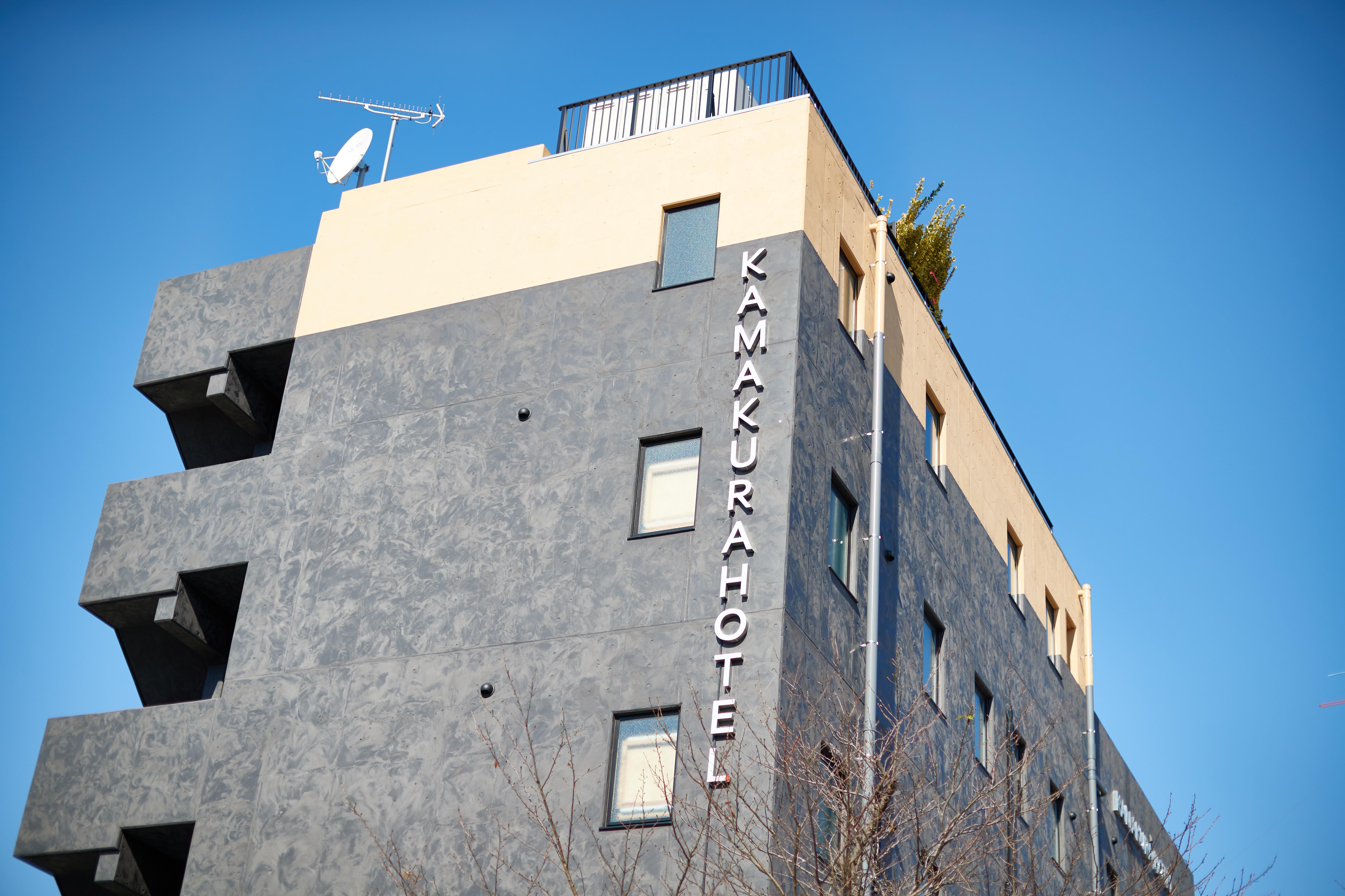 KAMAKURA HOTEL スタンダードステイ【朝食無料】