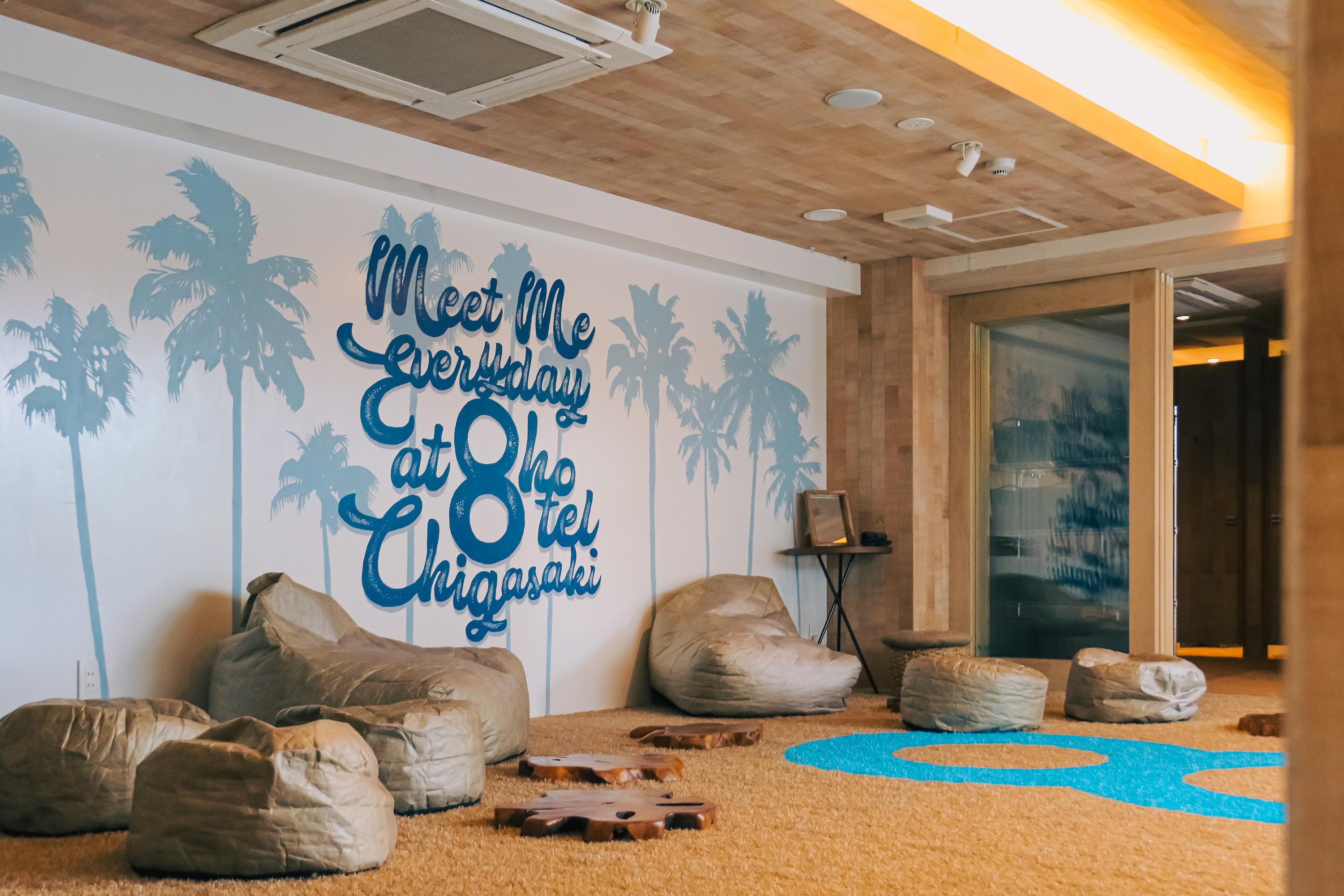 8HOTEL CHIGASAKI 【連泊割】サウナ・プール使い放題　非日常空間でごゆっくりお過ごしください【エコ清掃】