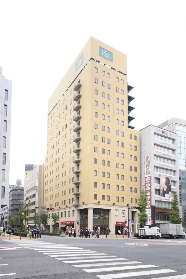 ワシントンR＆Bホテル新横浜駅前 基本プラン（素泊まり）