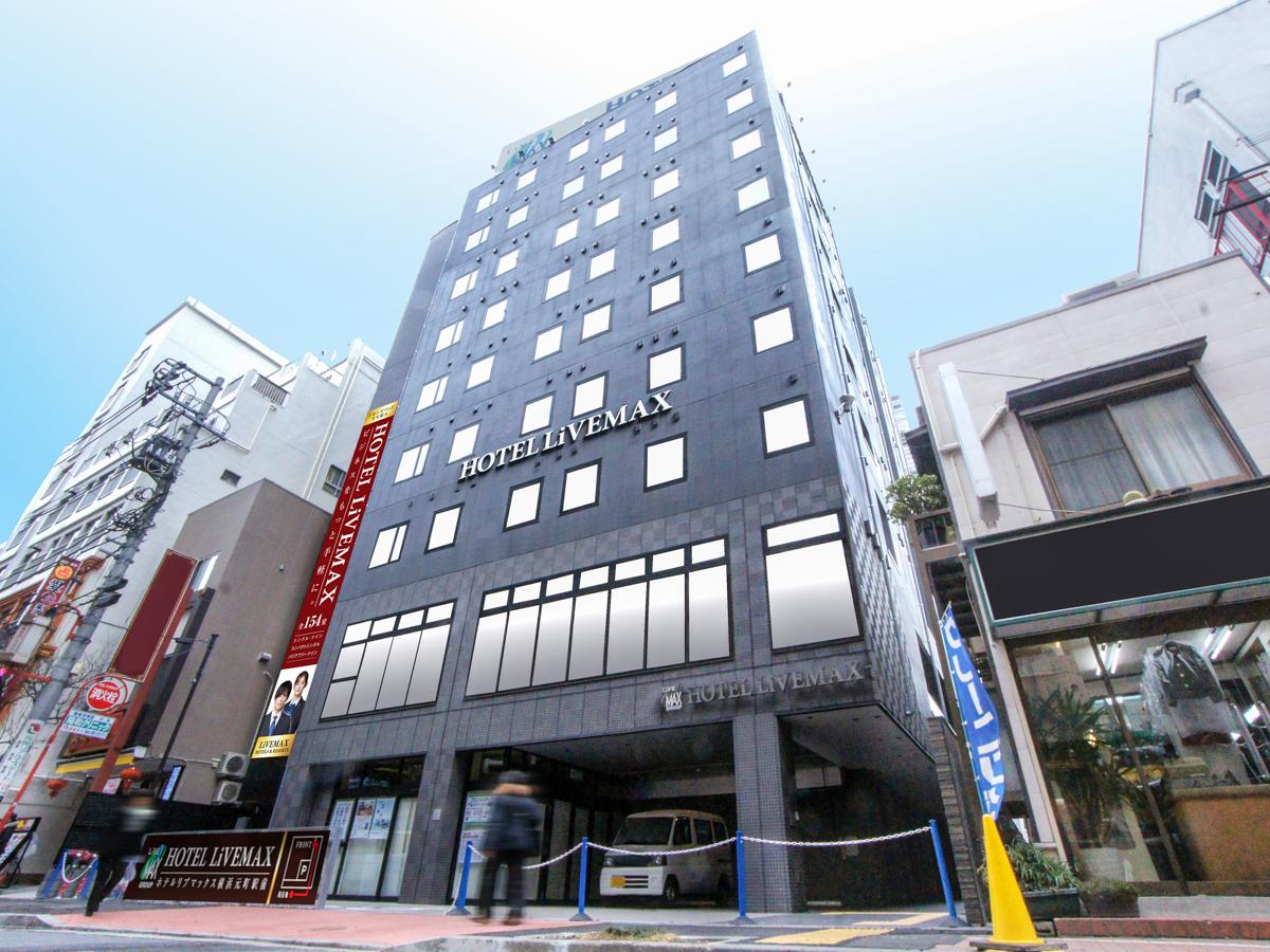 ホテルリブマックス横浜元町駅前