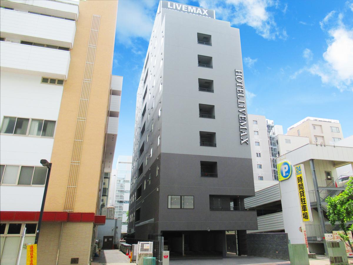 ホテルリブマックス新横浜