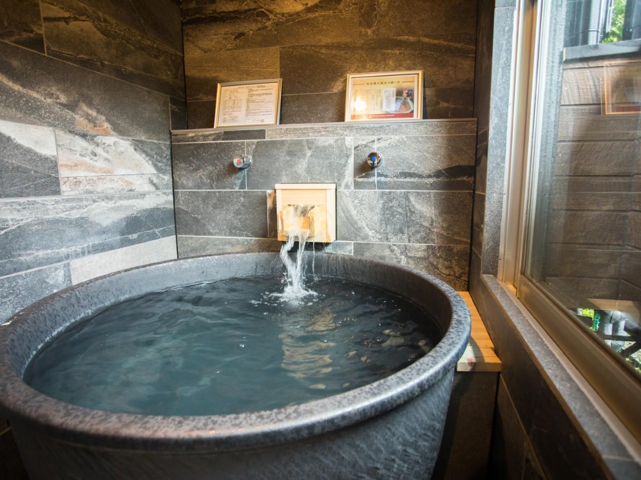 リブマックスリゾート箱根芦ノ湖 【洋モダンJrスイート和洋室】35平米　信楽焼露天風呂　禁煙