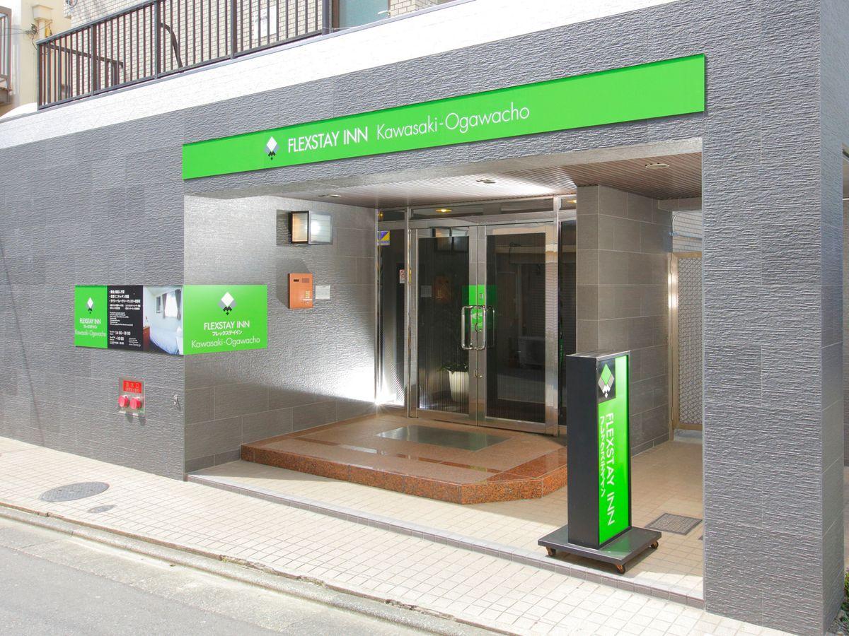 フレックステイイン川崎小川町