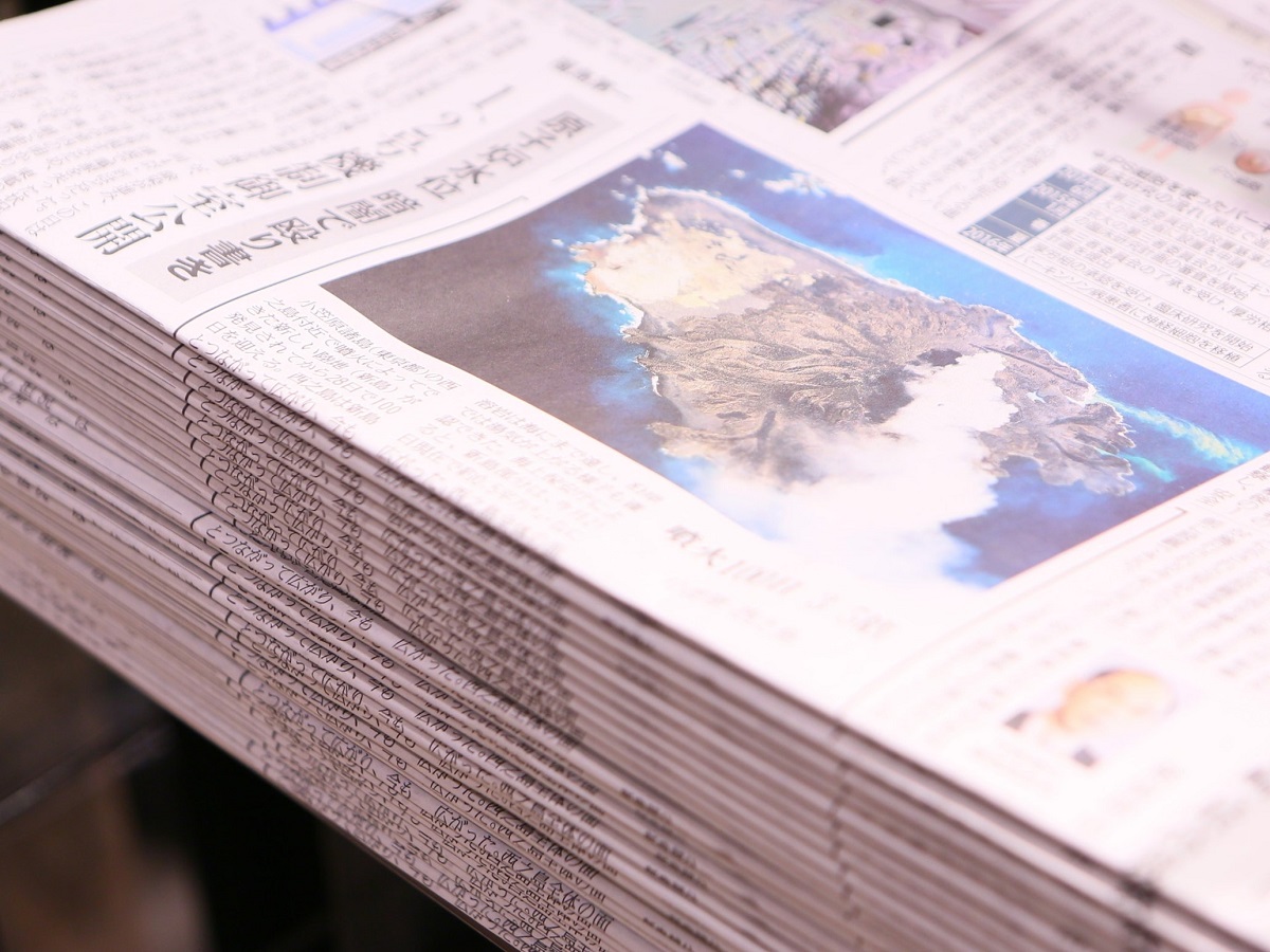 アパホテル〈ＴＫＰ京急川崎駅前〉 【 素泊まり 】羽田直通20分 ビジネスに最適！最寄駅から徒歩3分