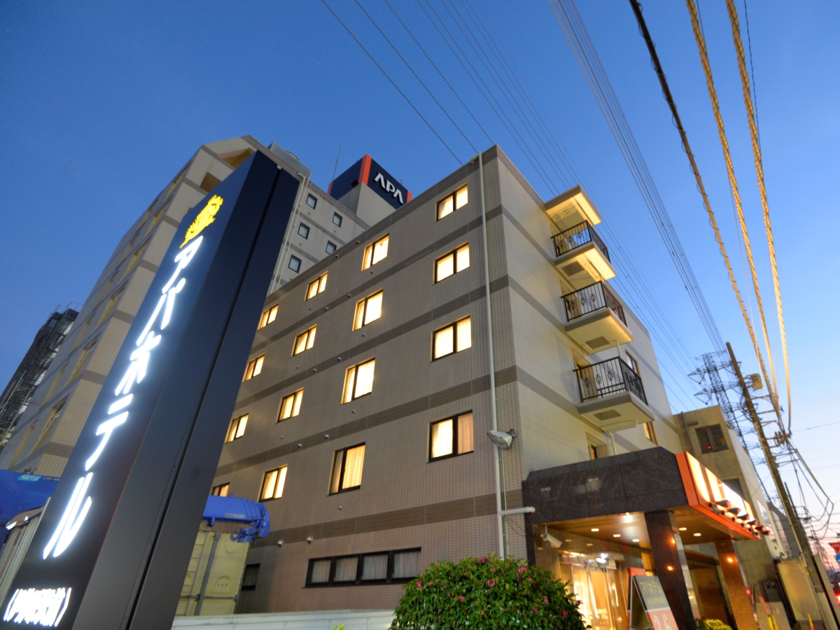 アパホテル〈伊勢原駅前〉