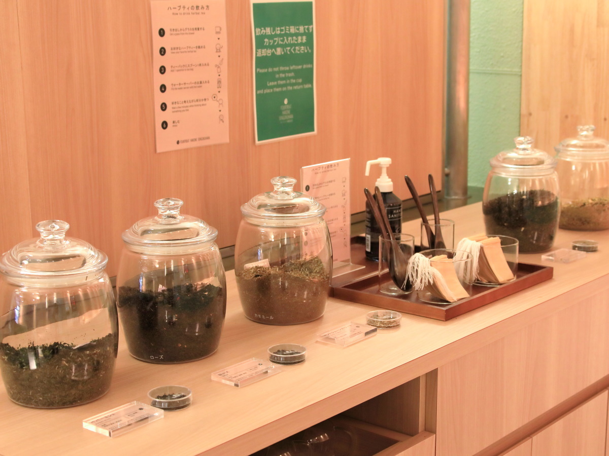 フォートリート箱根仙石原 【素泊まり】チェックインは22時までOK！山々の景色に包まれ心ゆくまで自由な滞在を愉しむ＜食事なし＞