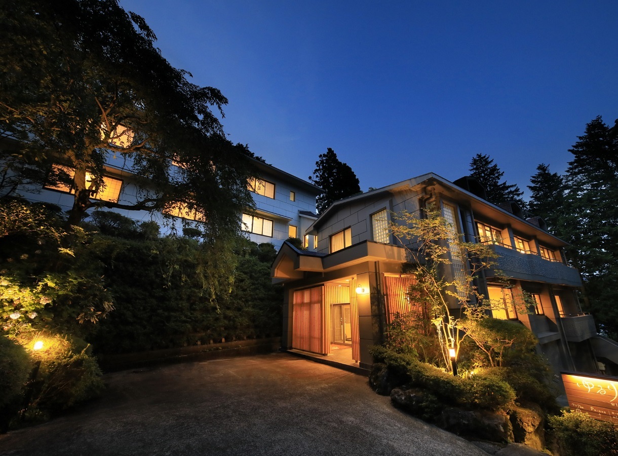 ゆるり箱根withDOGS 【素泊まり】チェックインは22時までOK！愛犬との箱根旅行をもっと自由にゆるりステイ！＜食事なし＞