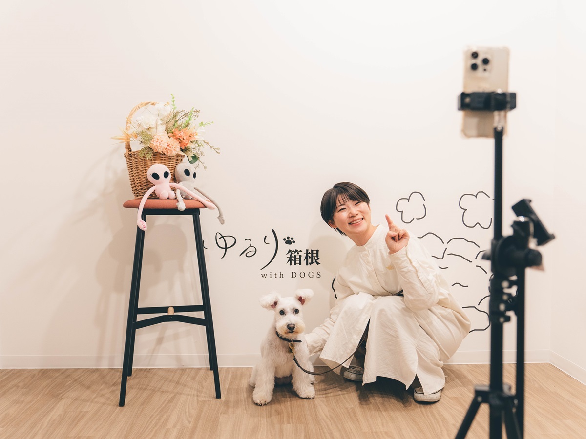 ゆるり箱根withDOGS 【サマーセール】《最大25％OFF》一番人気のお食事をお得に♪わんちゃんビュッフェ付き＜☆基本鍋会席＞