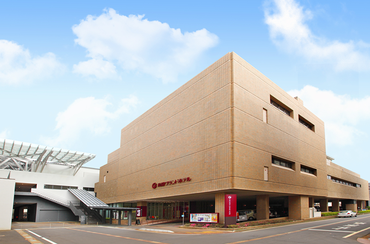 長岡グランドホテル