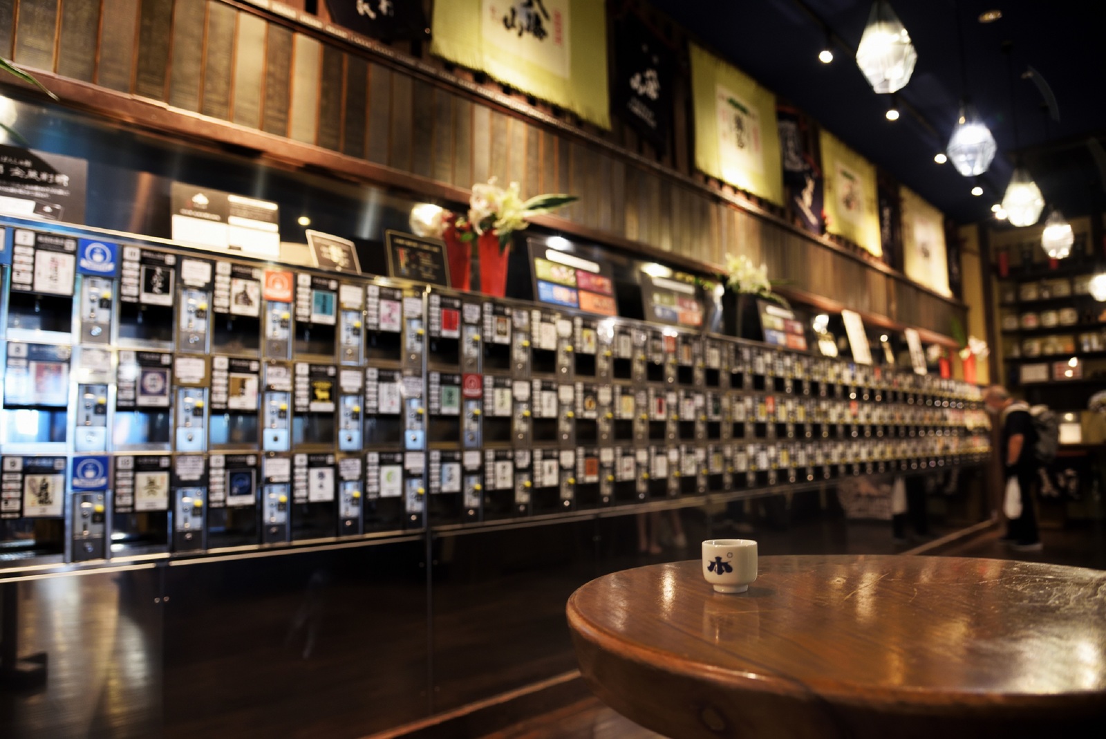 コートホテル新潟 新潟を満喫☆カップルプラン☆　◎素泊◎