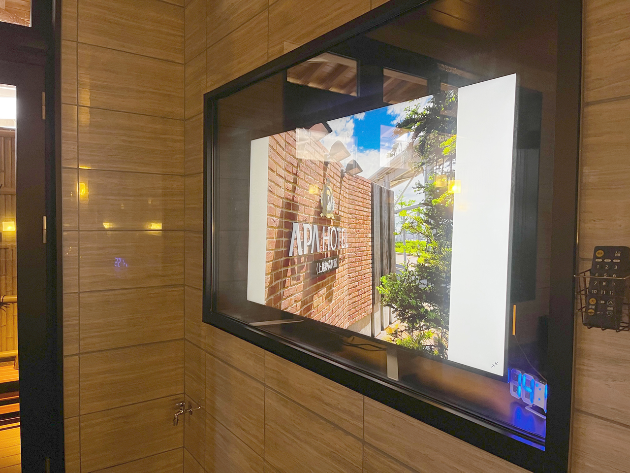 アパホテル〈上越妙高駅前〉 【素泊まり】全客室キャスト無料！ご宿泊者様専用の大浴殿完備！