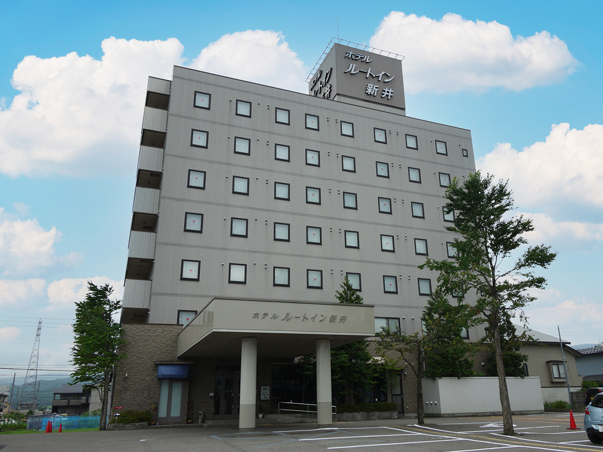 ホテルルートイン妙高新井