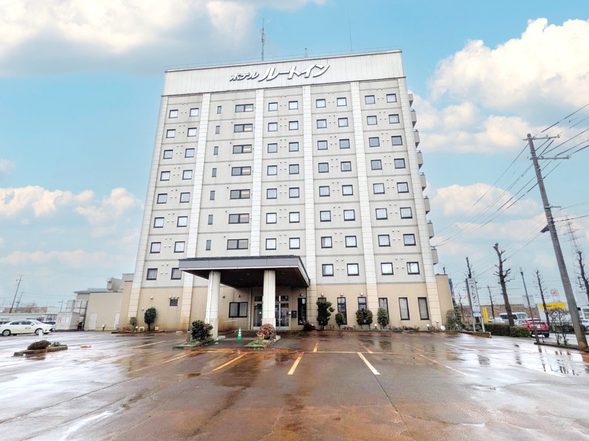 ホテルルートイン燕三条駅前