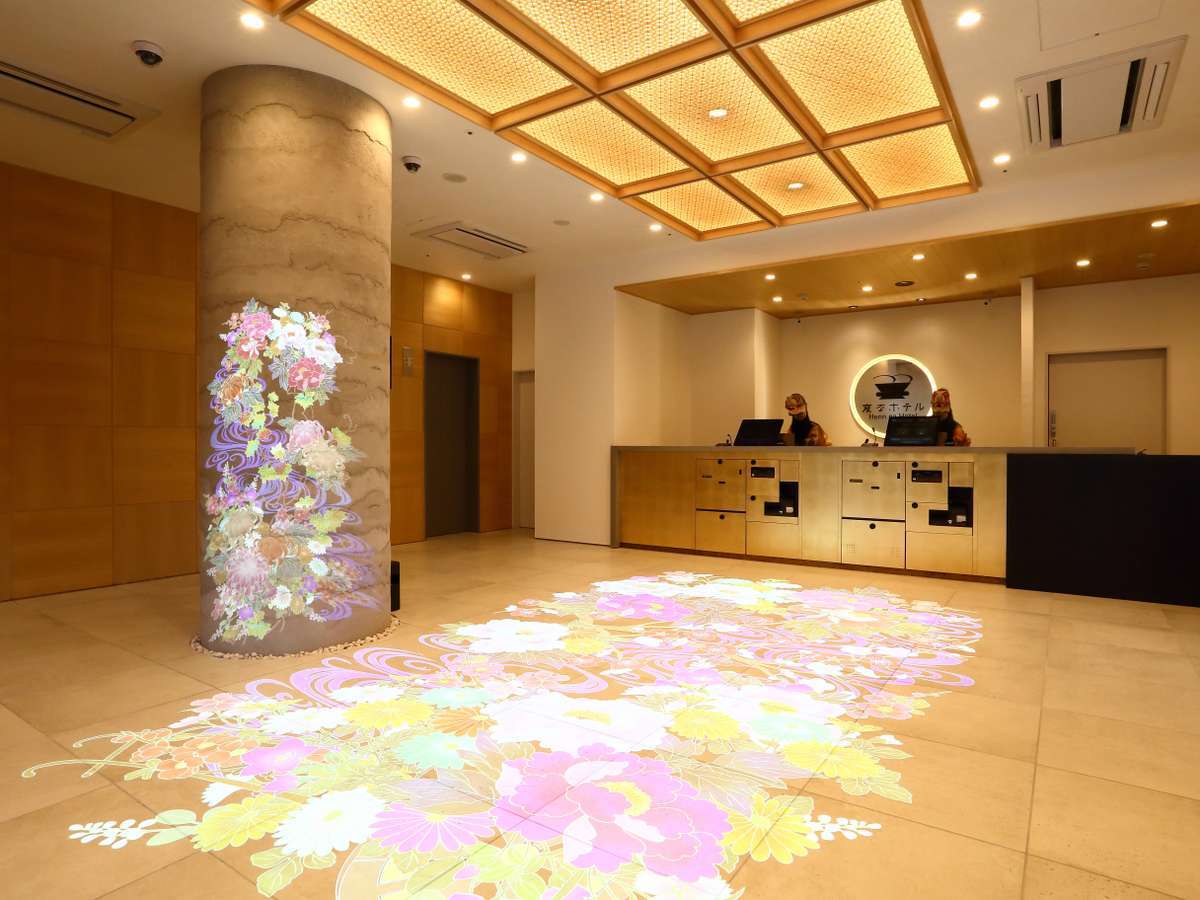 変なホテル金沢 香林坊 【スタンダード宿泊プラン】変なホテル金沢 香林坊<素泊>