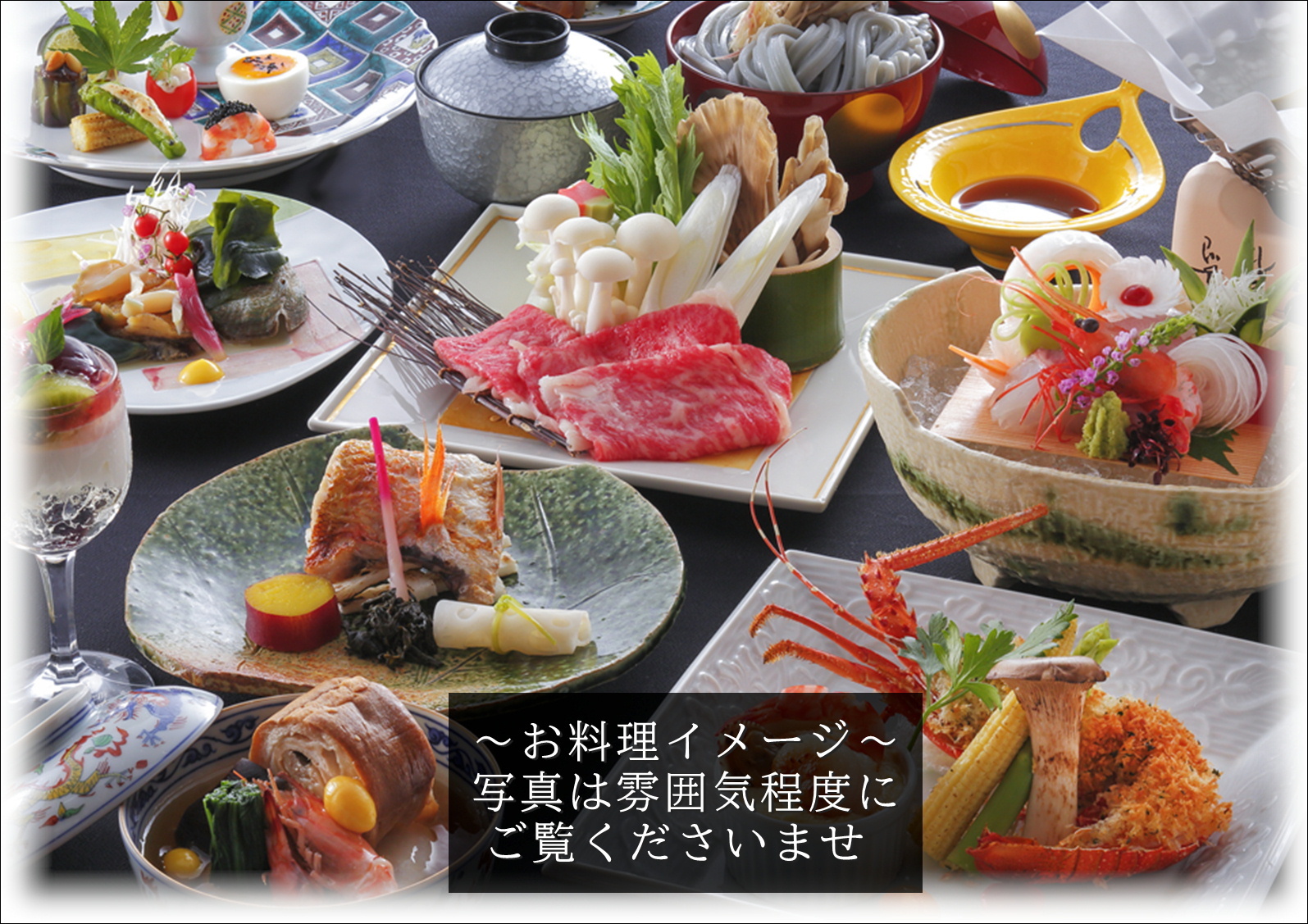 みどりの宿　萬松閣 新【能登牛・のど黒・あわび】≪温泉付客室・個室食≫■Premium厳選食材を、板前の手に委ねる粋な和の食