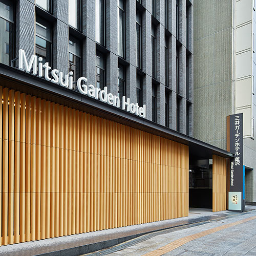 三井ガーデンホテル金沢