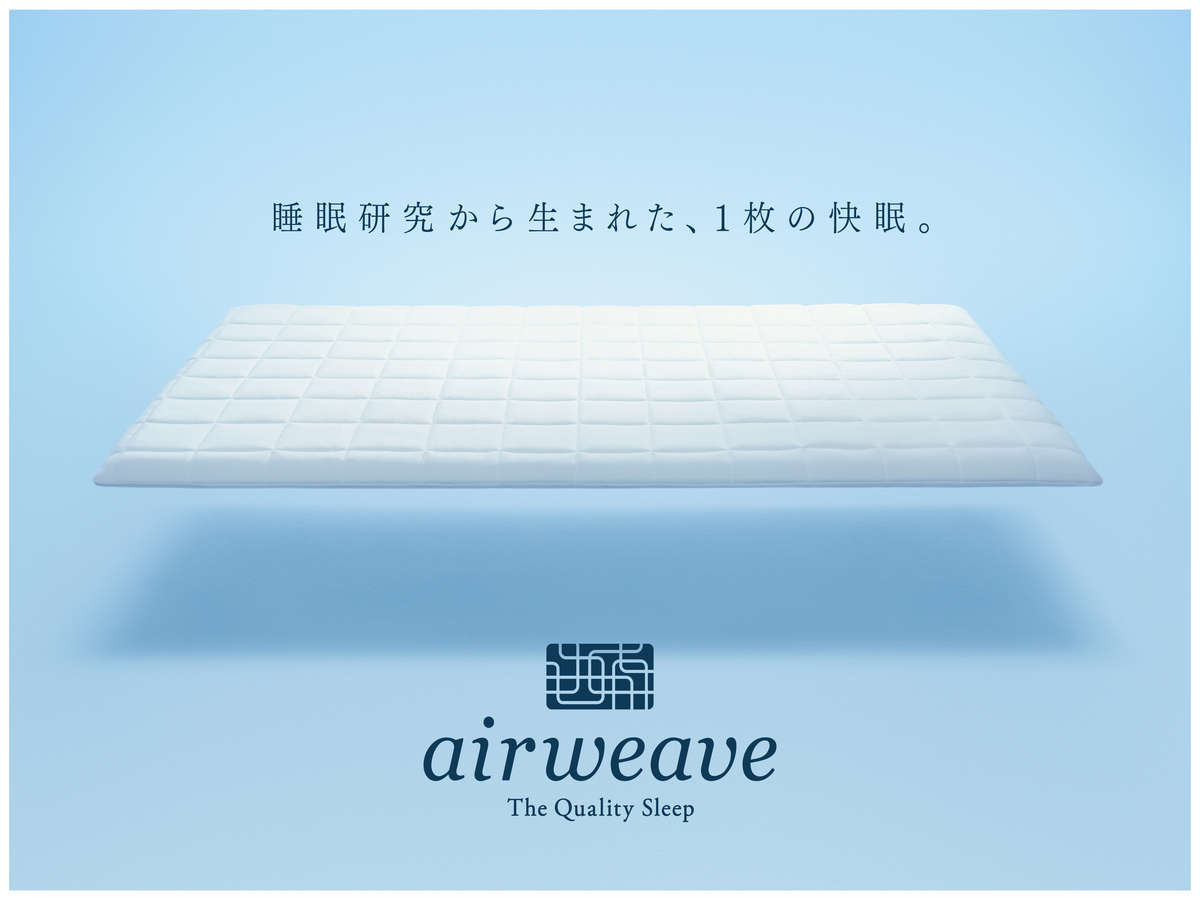 金沢白鳥路ホテル山楽 【早期割14】＜最大900円割引き＞14日前がお得！癒しの天然温泉で心とお肌に潤いを　食事なし