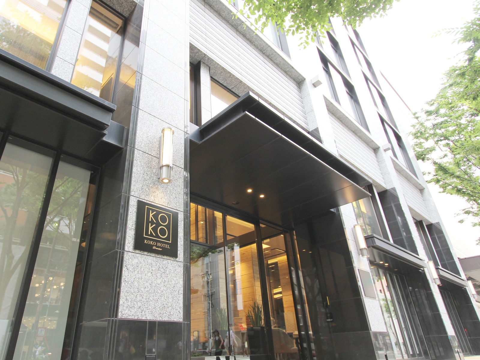 KOKO HOTEL Premier 金沢香林坊