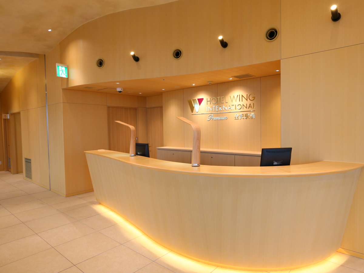 ホテルウィングインターナショナルプレミアム金沢駅前 【素泊まり】スタンダードプラン　金沢駅兼六園口から徒歩5分！食事なしで時間を気にせず気軽に滞在