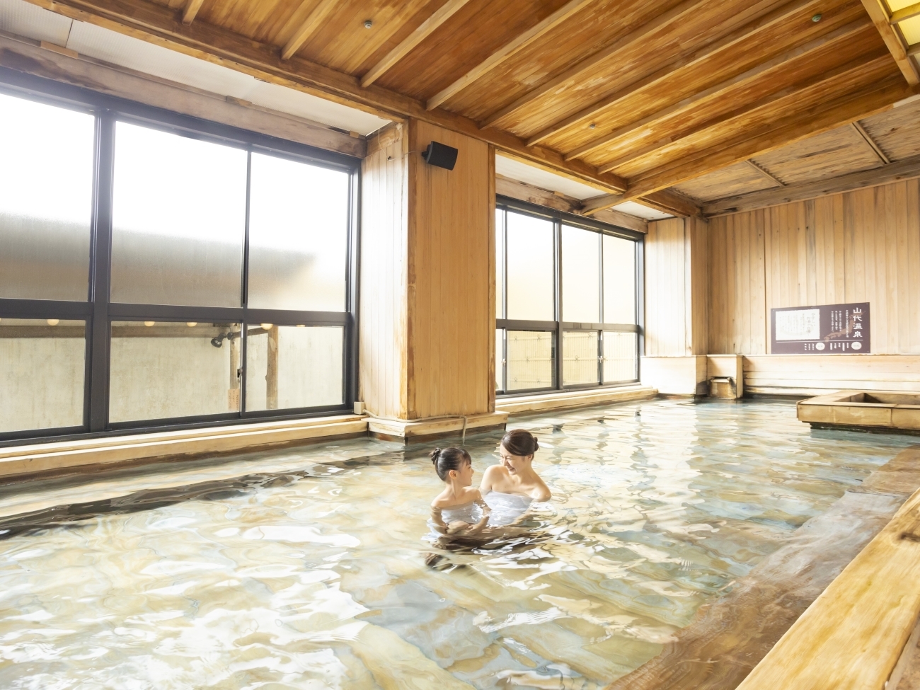 大江戸温泉物語 山代彩朝楽 【素泊まり】遅めのチェックインOK！お食事なしのシンプルプラン