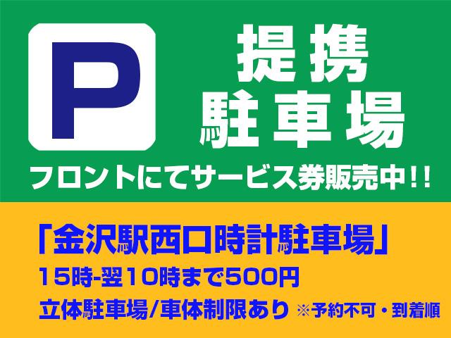 ARIGATO STAY金沢駅前 スタンダードプラン（素泊まり）◆JR金沢駅西口より徒歩約4分