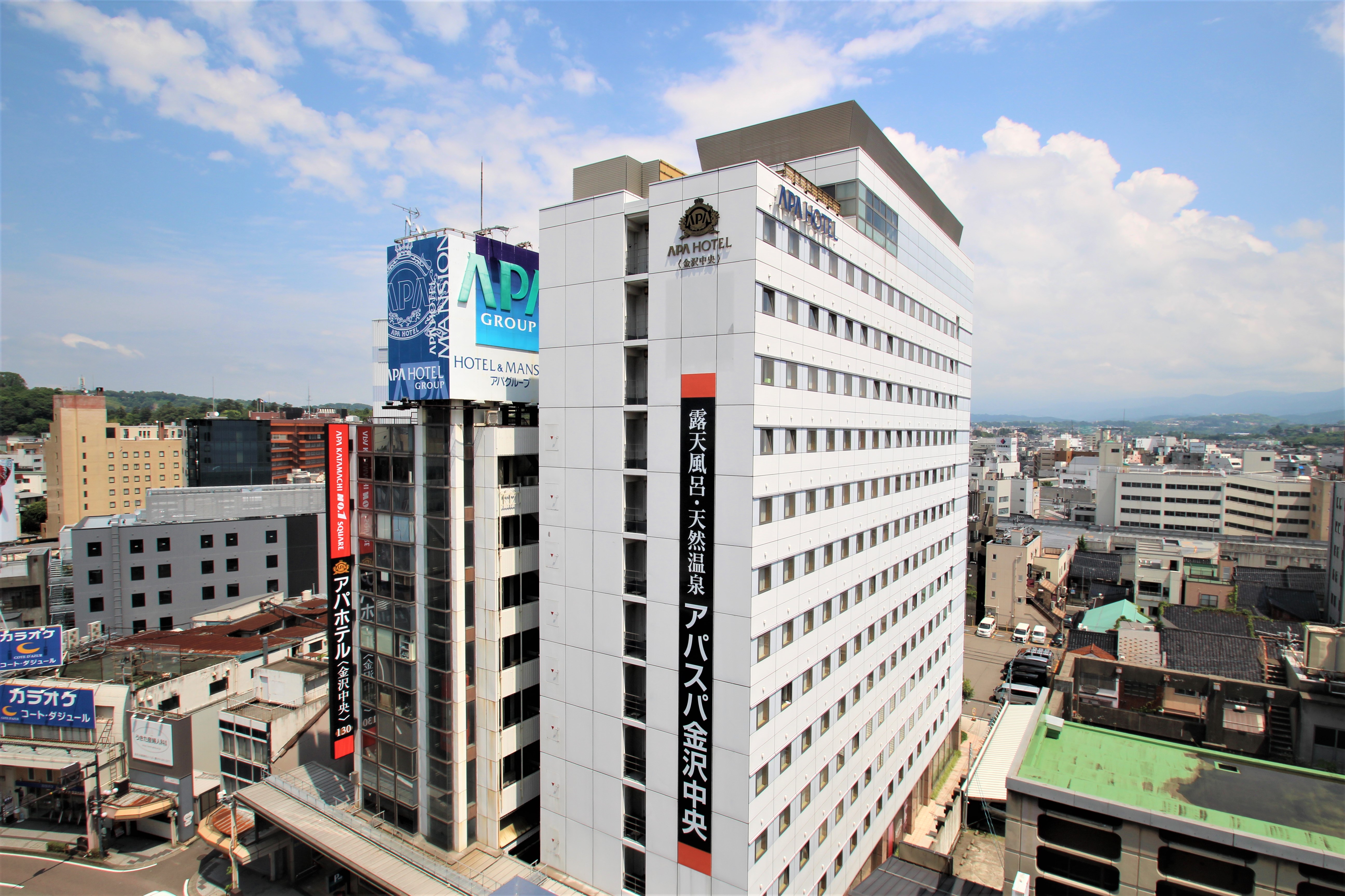アパホテル〈金沢中央〉