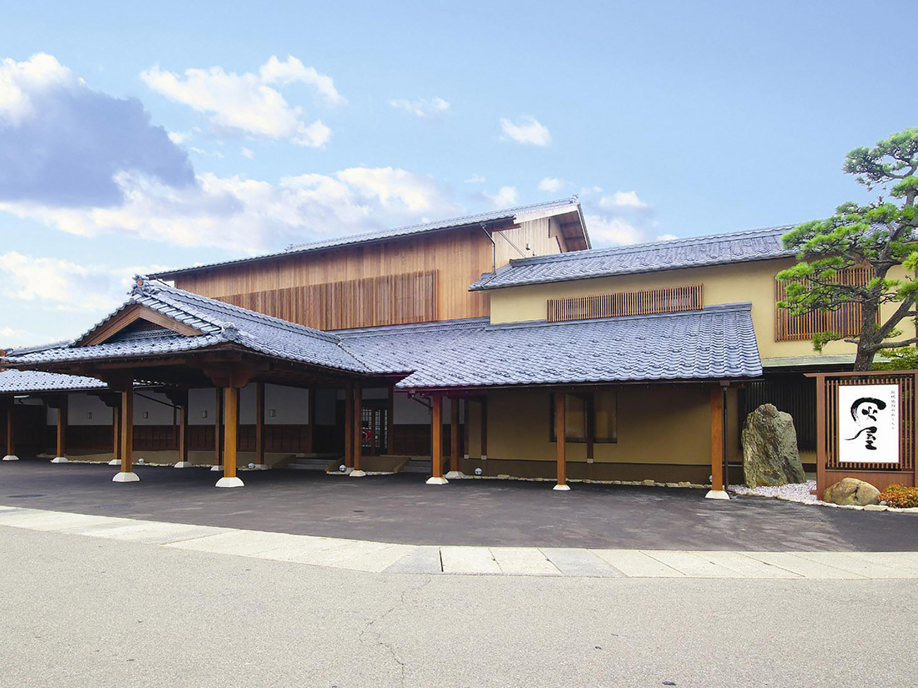 伝統旅館のぬくもり　灰屋