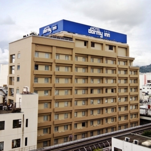 天然温泉 甲斐路の湯 ドーミーイン甲府 【大浴場×サウナでととのう！】ドーミーインスタンダードプラン!!＜素泊まり＞
