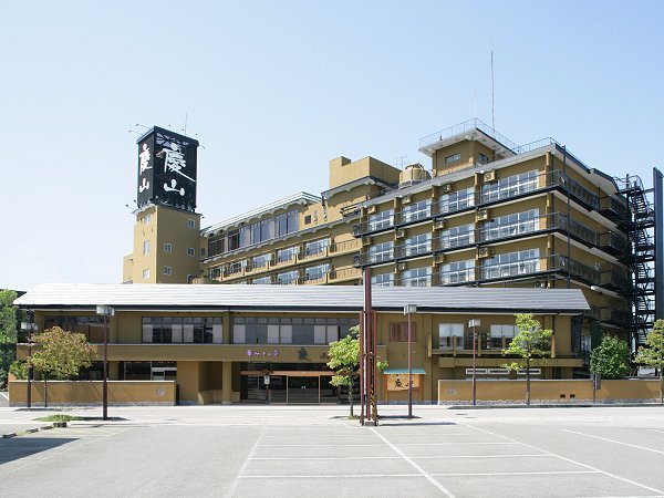 華やぎの章　慶山 【訳ありのお部屋】　素泊まりプラン
