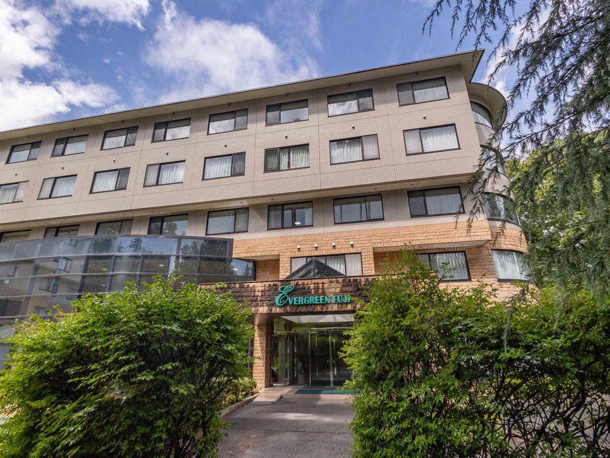 エバーグリーン富士