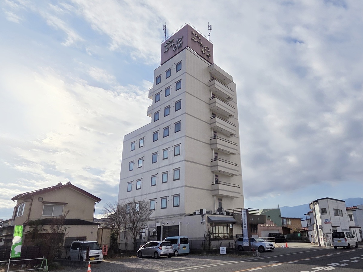 ホテルルートインコート甲府