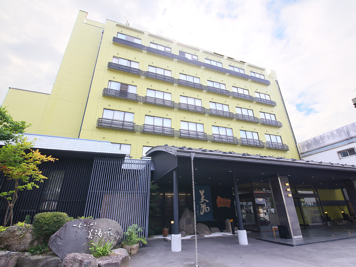 一茶のこみち美湯の宿 【朝食のみ】観光・ビジネスに最適☆湯田中温泉を満喫！