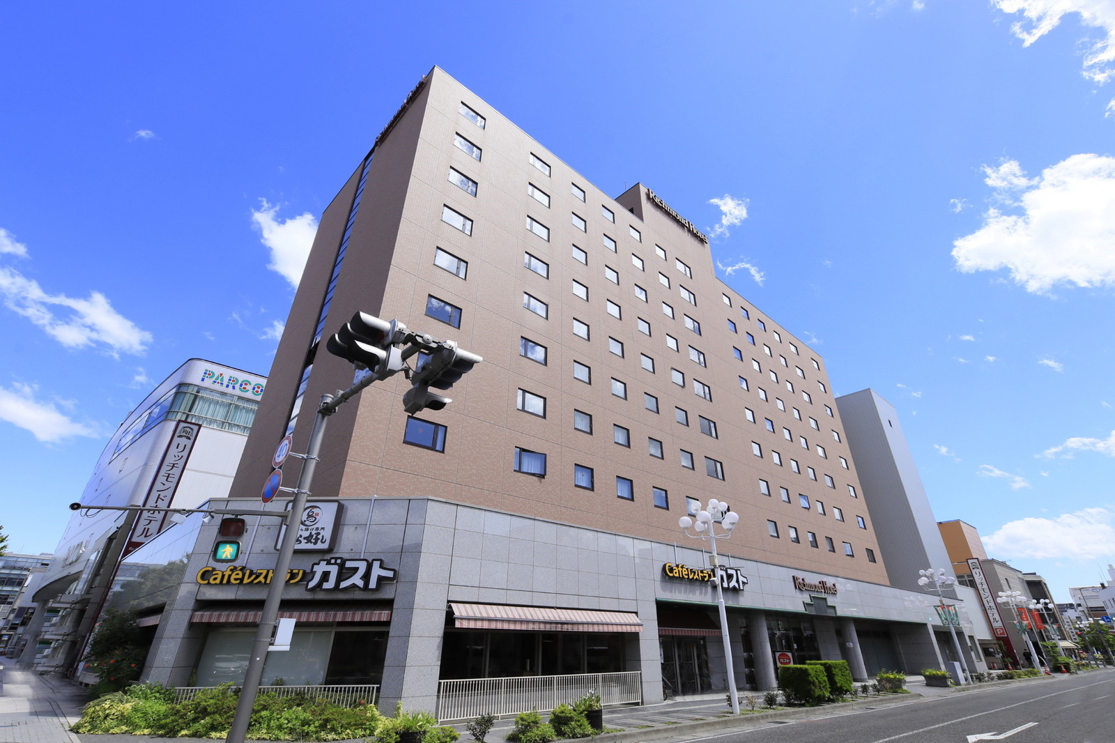 リッチモンドホテル松本