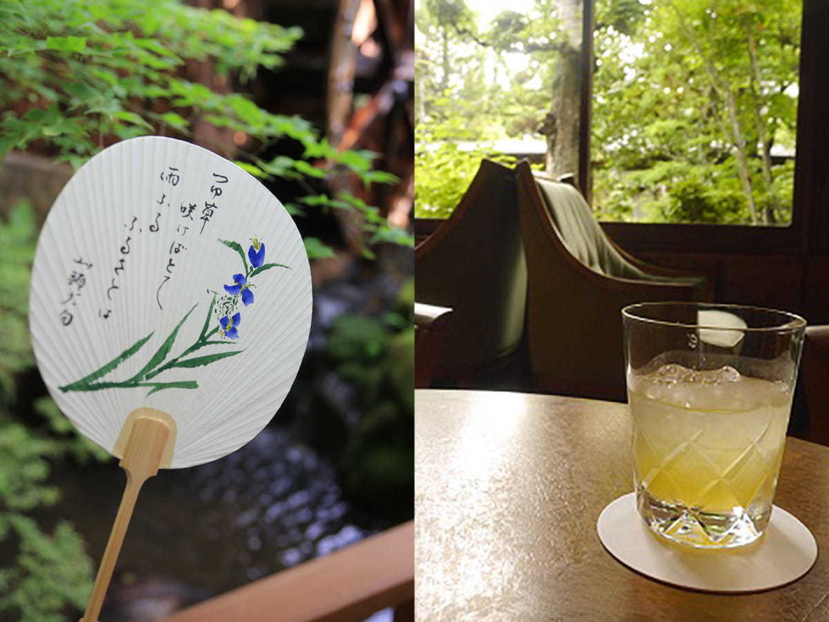 旅館花屋 【８月５・６・７日限定】大人の夏休み　～信州プレミアム牛＆鮎～