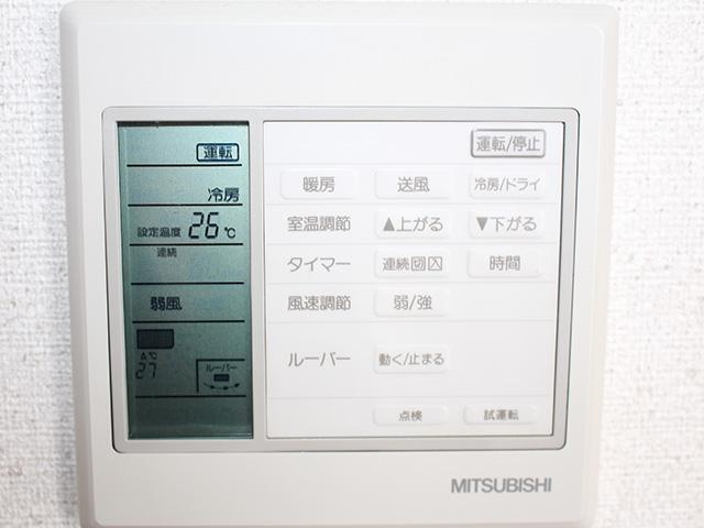 ホテルトレンド長野 冷暖房完備♪