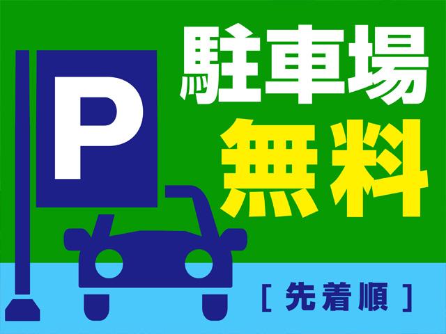 ホテルオークニ（ロイヤルイングループ） スタンダードプラン（軽朝食付き）◆駐車場無料32台(先着順)◆コンビニまで徒歩約2分
