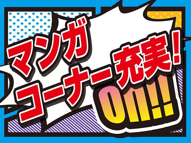 ホテルオークニ（ロイヤルイングループ） スタンダードプラン（軽朝食付き）◆駐車場無料32台(先着順)◆コンビニまで徒歩約2分