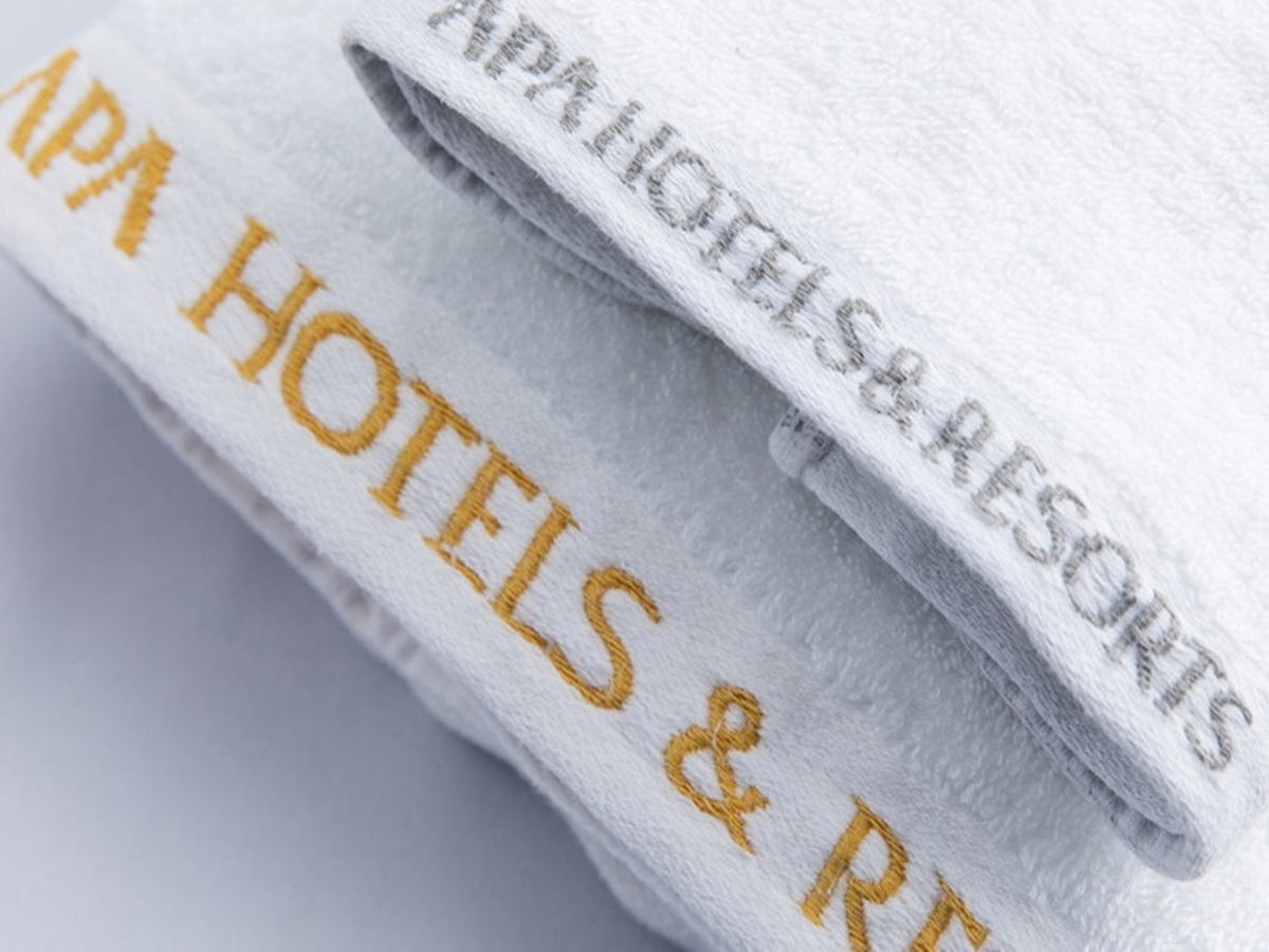 アパホテル〈軽井沢駅前〉軽井沢荘 フェイスタオル・バスタオル2