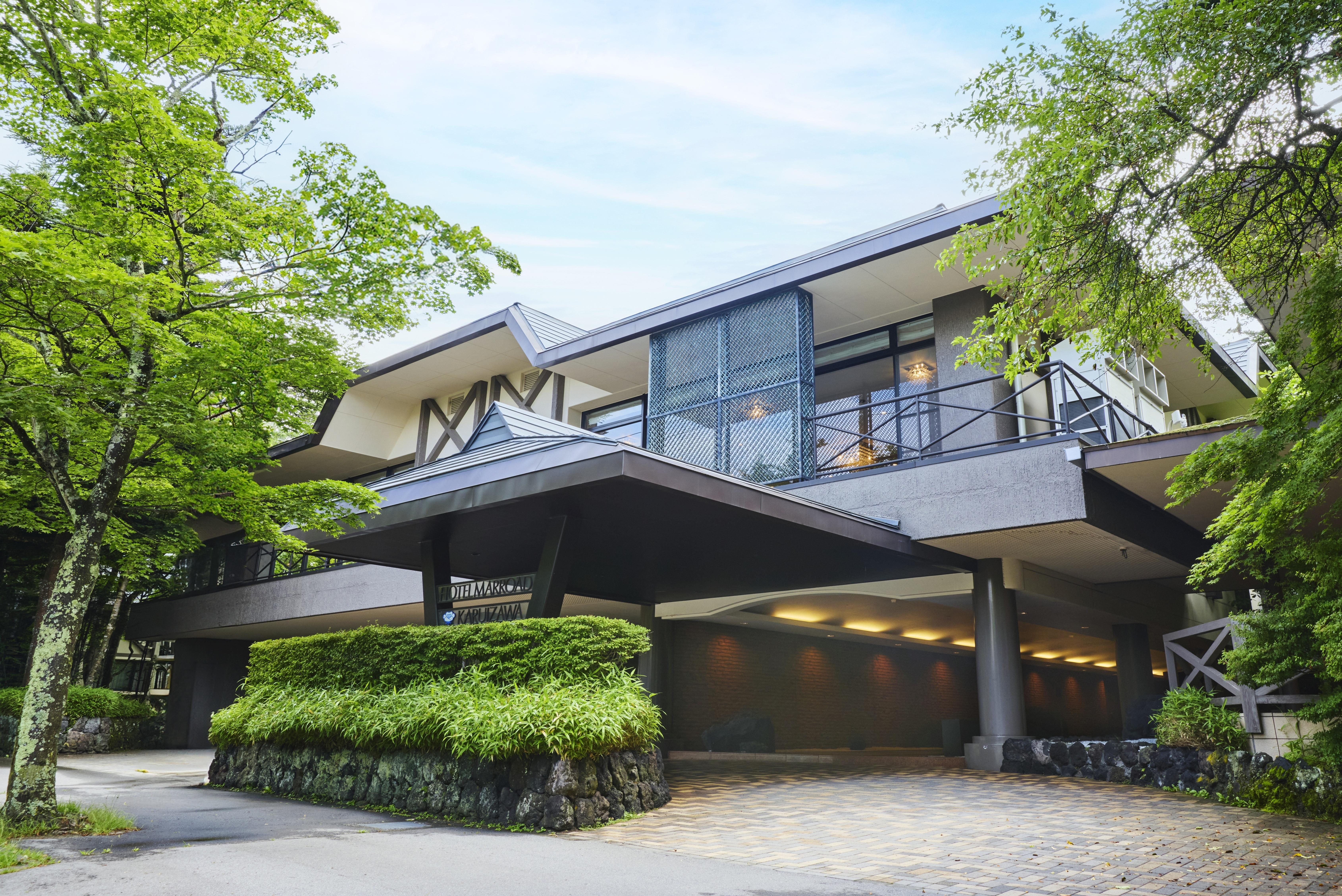 ホテルマロウド軽井沢