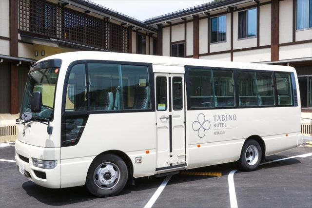 たびのホテル飛騨高山 公共交通機関利用者おすすめ！手ぶらで観光♪高山駅前　荷物預かり付きプラン♪≪朝食付き≫