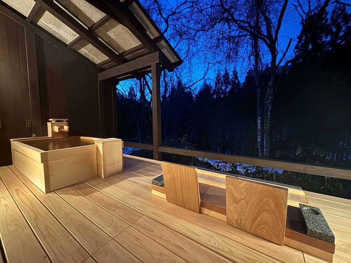 匠の宿　深山桜庵 部屋画像1