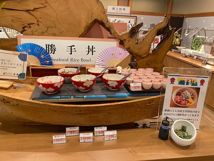 湯めぐりの宿　奥飛騨温泉郷平湯館 【1泊朝食】25時迄チェックインOK★朴葉味噌や漬物ステーキの郷土料理が並ぶ朝食バイキングが人気♪