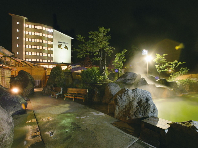奥飛騨ガーデンホテル焼岳 囲炉裏ｄｅせいろ蒸し☆９種の源泉秘湯露天！お得なスタンダードプラン