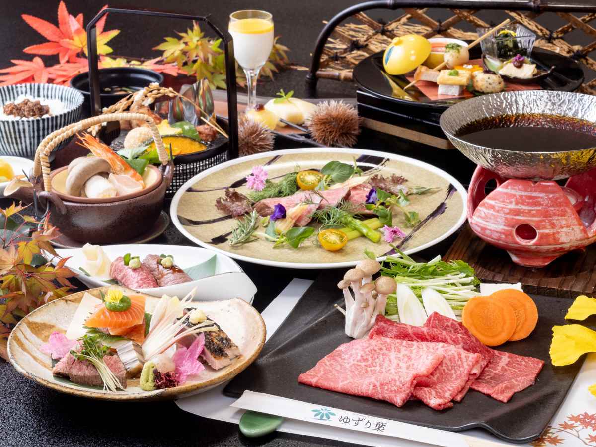 恵那峡温泉ホテル　ゆずり葉 【特選飛騨牛会席/1泊2食】とろける肉質「A5飛騨牛」料理と季節の味覚に舌鼓～＜A5飛騨牛使用の会席料理＞