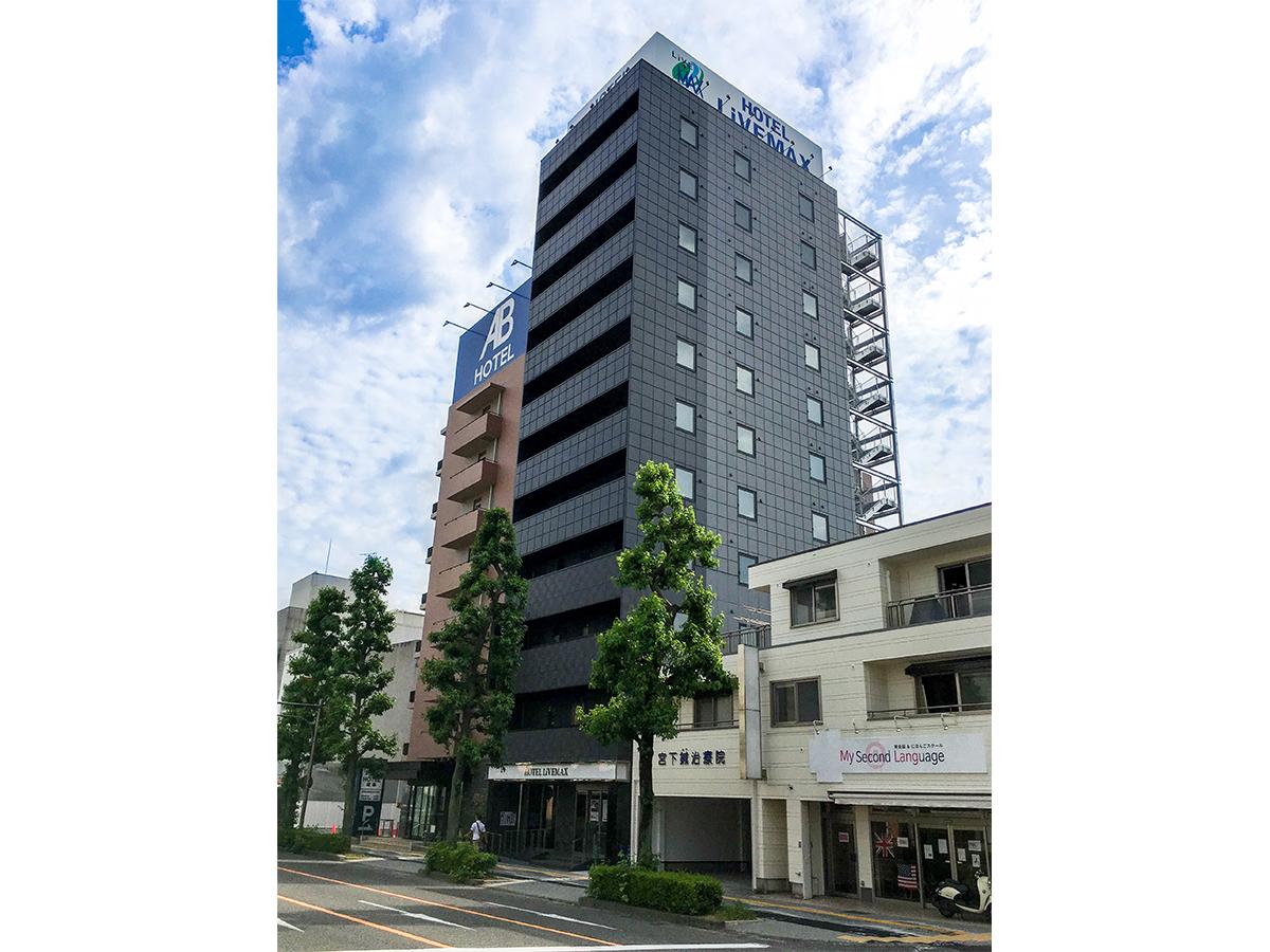 ホテルリブマックス岐阜駅前