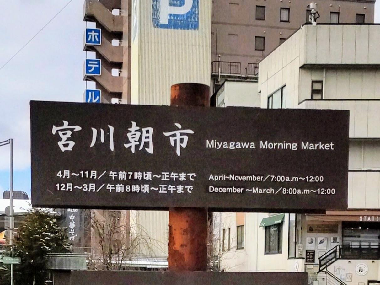 ホテル呉竹荘高山駅前 【ECOプラン2連泊以上清掃なし☆朝食付き】ビジネス＆観光応援！！