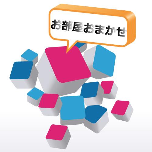 くれたけインプレミアム大垣駅前 【お部屋タイプおまかせ】禁煙・喫煙指定不可☆無料朝食＆ハッピーアワー☆浴場/Wi-Fi完備♪ 