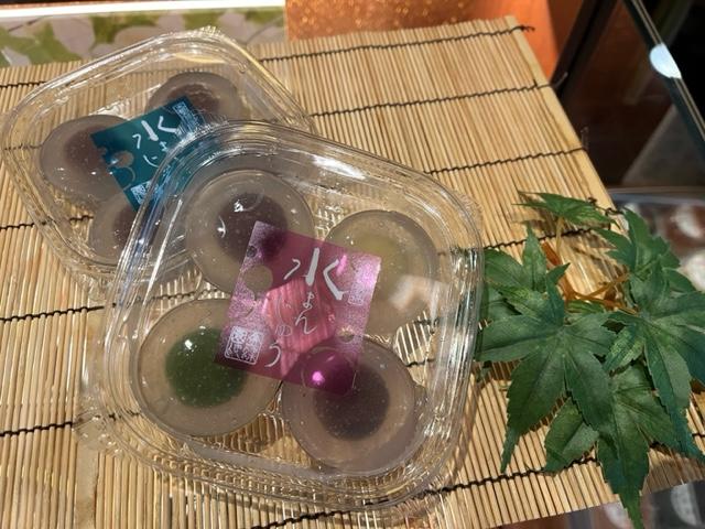 くれたけインプレミアム大垣駅前 ★大垣銘菓店で使える金券付きプラン★