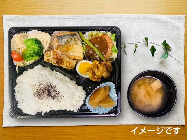 ホテルスポーツパルコ スタンダードプラン（日替わりお弁当朝食付き）◆駐車場無料30台(先着順)◆JR岐阜駅から車で約5分