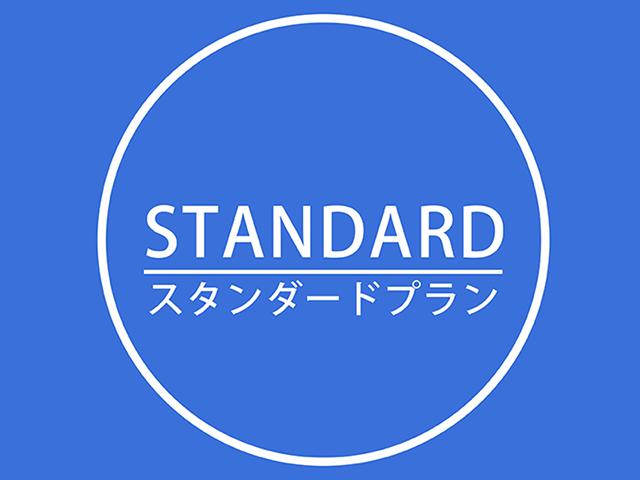 ホテルLCぎふ羽島 スタンダードプラン（素泊まり）◆駐車場無料(先着順)◆岐阜羽島駅より徒歩約5分